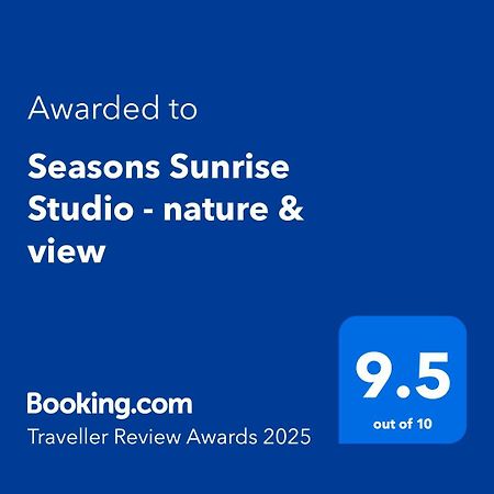 Seasons Sunrise Studio - Nature & View ブラショフ エクステリア 写真